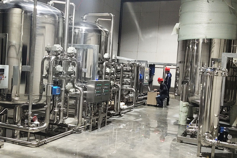 浙江水瑞環境科技有限公司 浙江水瑞環境科技有限公司